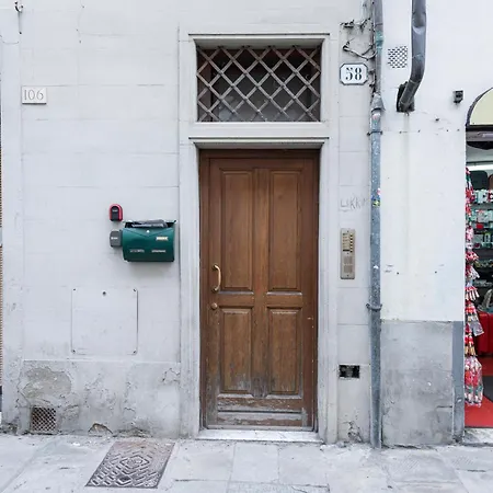 Nest By Mmega * Florencia